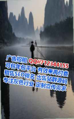 东坡卵子体育工作室